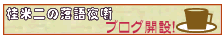 jē̗锶@uOJ