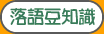 ꓤm